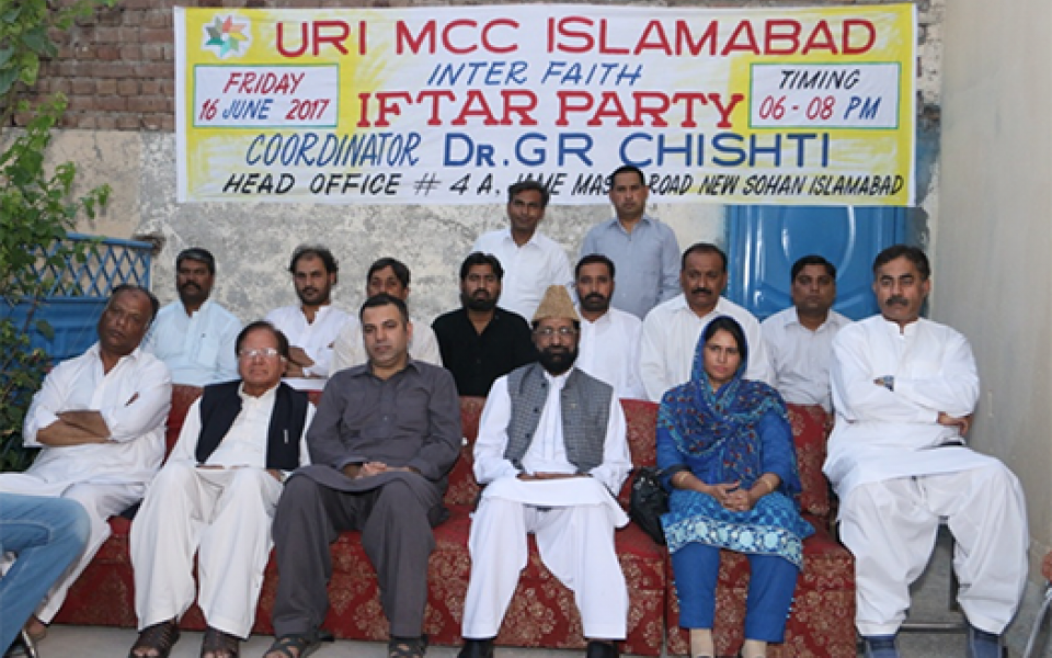 MCC-Islamabad-Interfaith-Iftar20173 (1).png