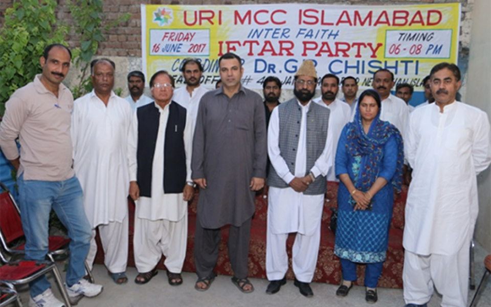 MCC-Islamabad-Interfaith-Iftar20174.png