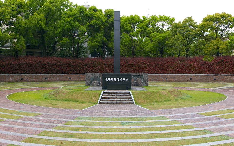 Nagasaki hypocentre