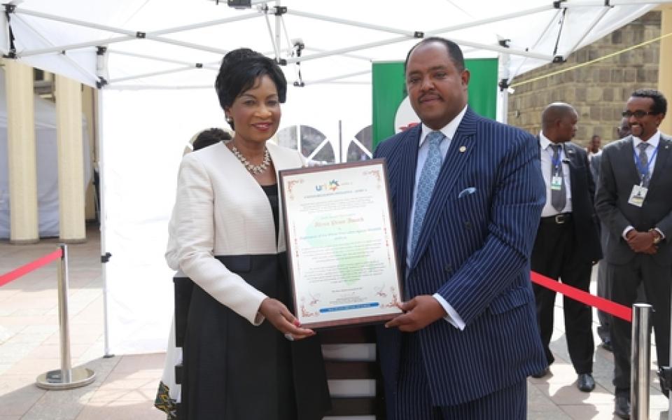 award photo