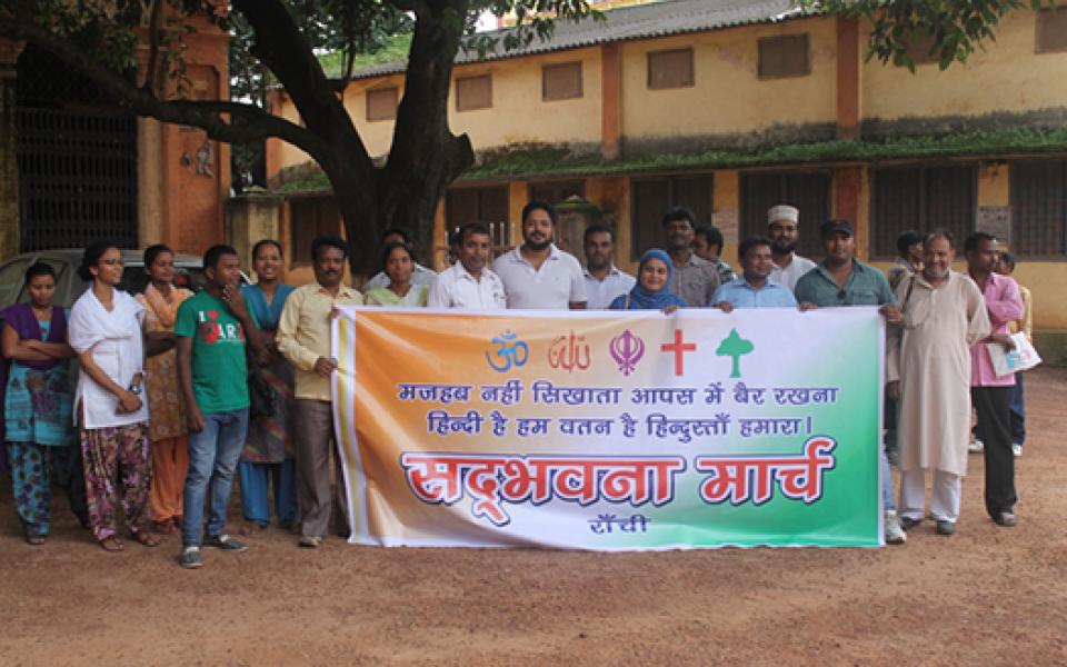 Ranchi-Interfaith Rally.jpg