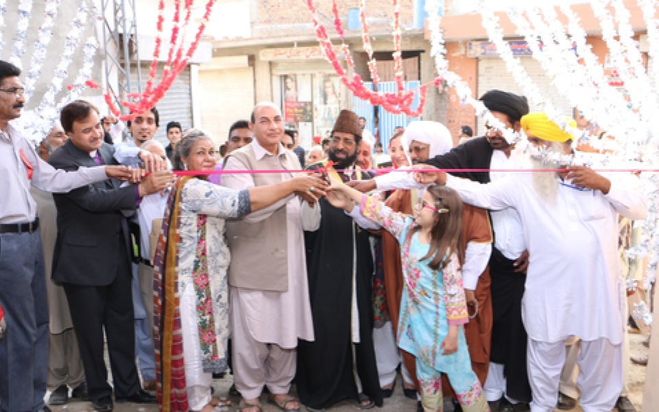 URI Opening Ceremony in Pakistan