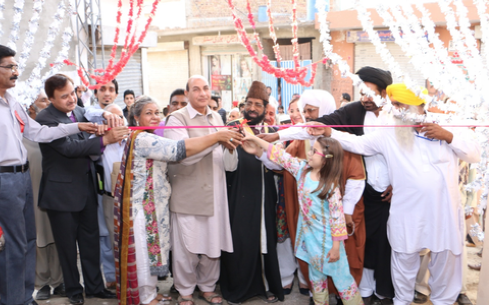 URI Opening Ceremony in Pakistan 