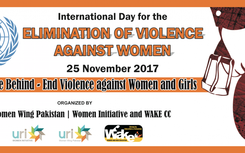 Elimination of Violence against Women - Pakistan