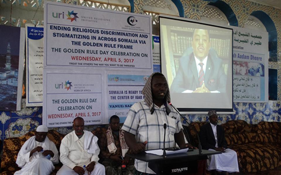 SomaliaGoldenRuleDay 20174.jpg