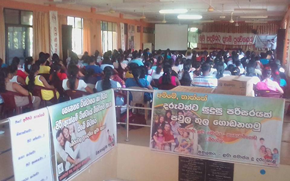 SustainablePeaceThroughSocialDevelopment-womensmonth201702.jpg