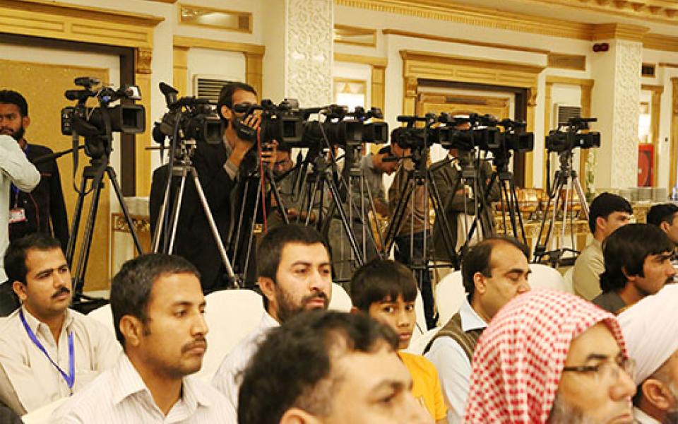 UniversalPeaceHarmony-Islamabad2.jpg