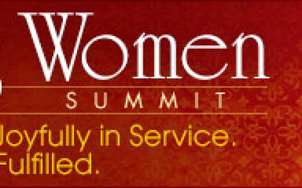 inspiring-women-summit.jpg