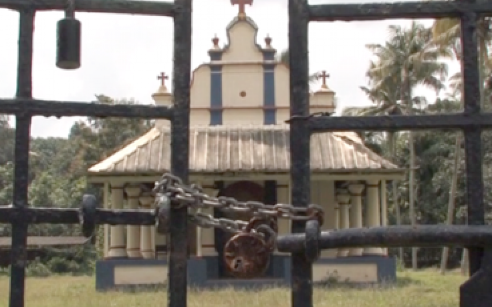 a photo of a locked  church 