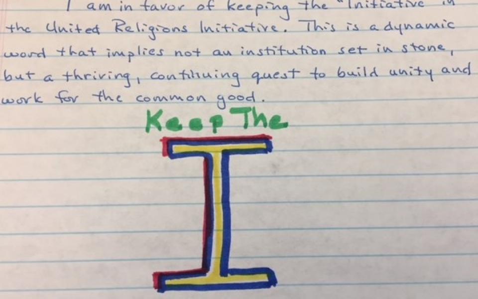 Keep the I in URI.jpg