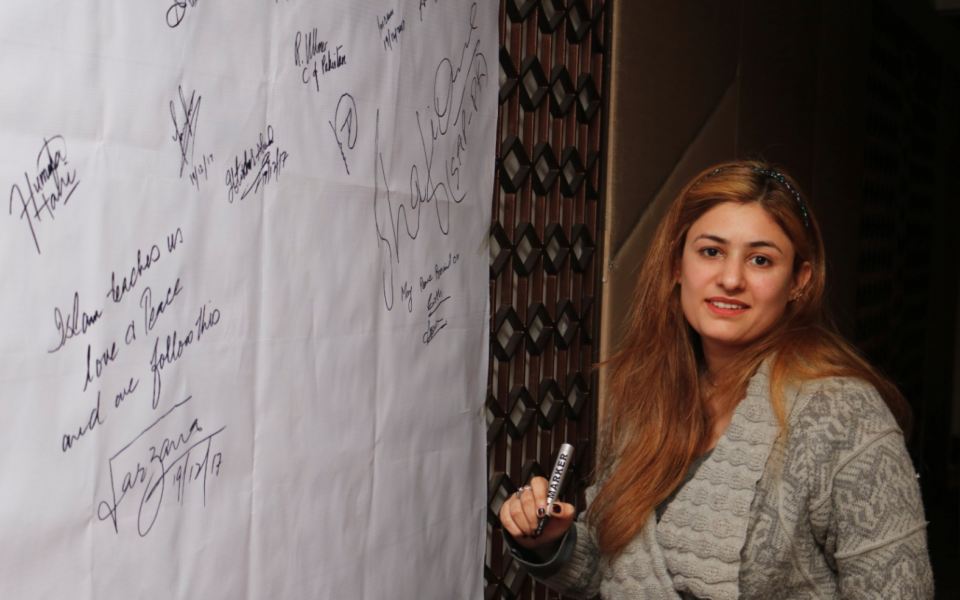 URI Pakistan: The Role of Civil Society in Promoting Peace