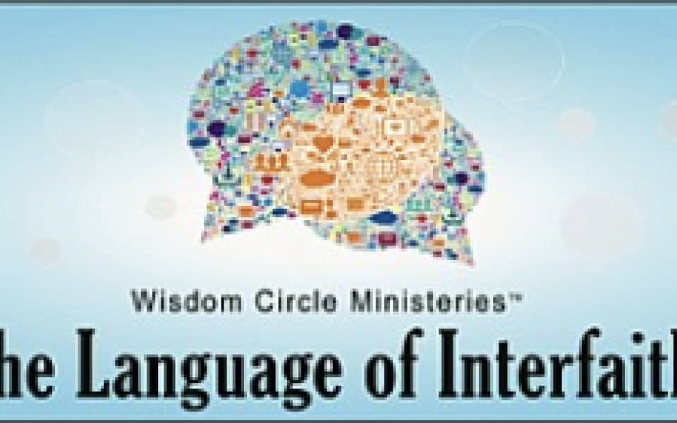 The Language of Interfaith flyer