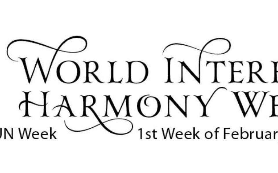 world interfaith harmony week