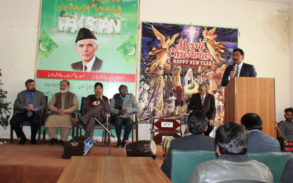 Interfaith Youth Christmas Celebration 2018 in Pakistan