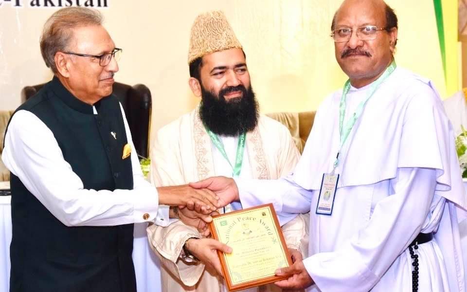 National Interfaith Peace Conference in Pakistan