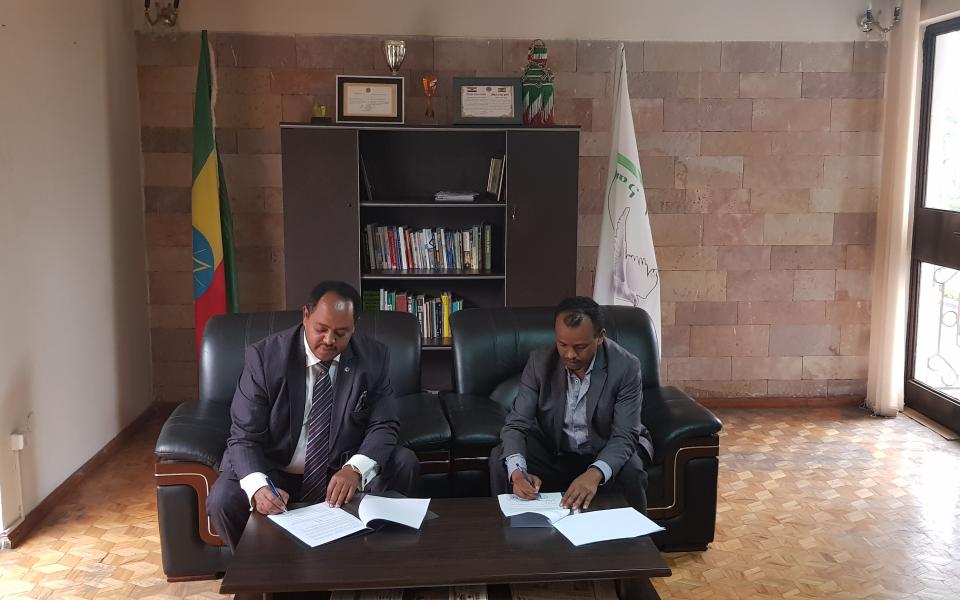 URI-Africa Signs Partnership Agreement with Peace and Development Center