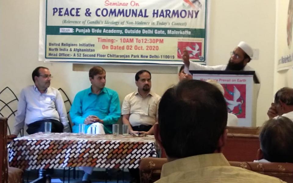 Sangrur District CC celebrates Peace Day 2020