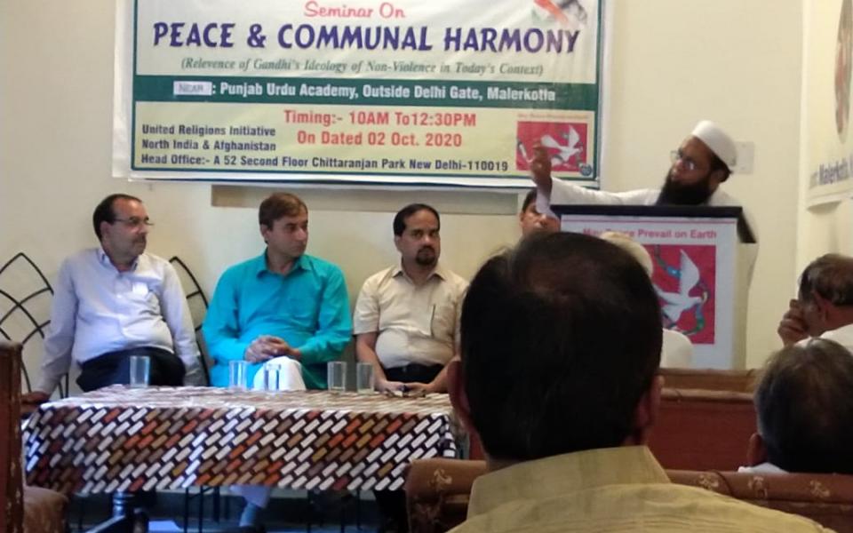 Sangrur District CC celebrates Peace Day 2020