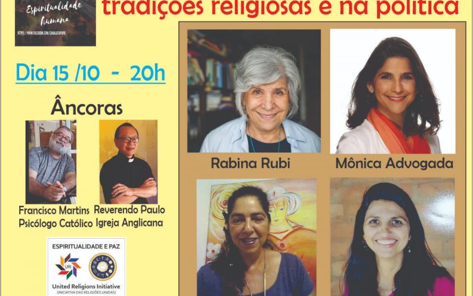Photo: Flyer with information about the event.