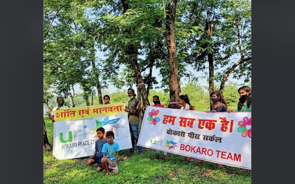 Bokaro Peace Circle Celebrates Environment Day