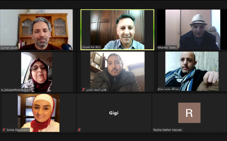 URI MENA Cultural Café – The 7 Habits of Highly Effective People