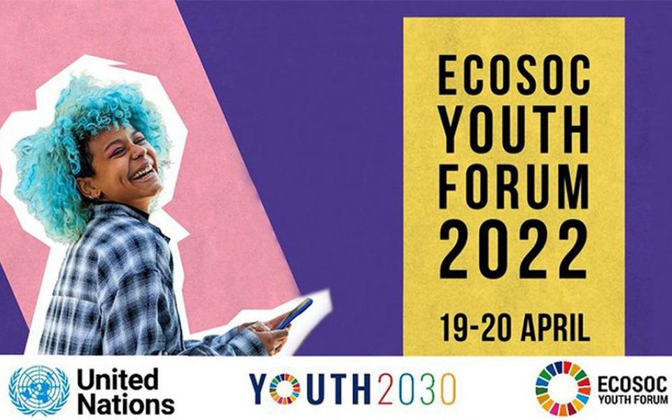 Poster of the ECOSOC Youth Forum