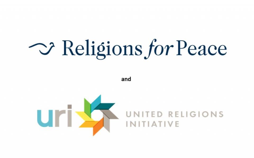 URI and RfP logo