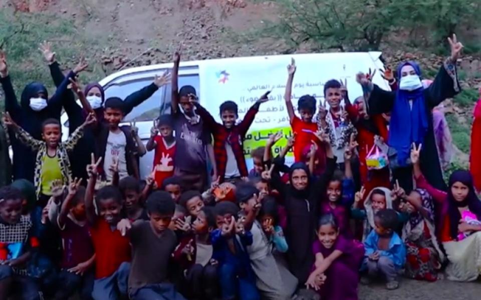 IDP Yemen