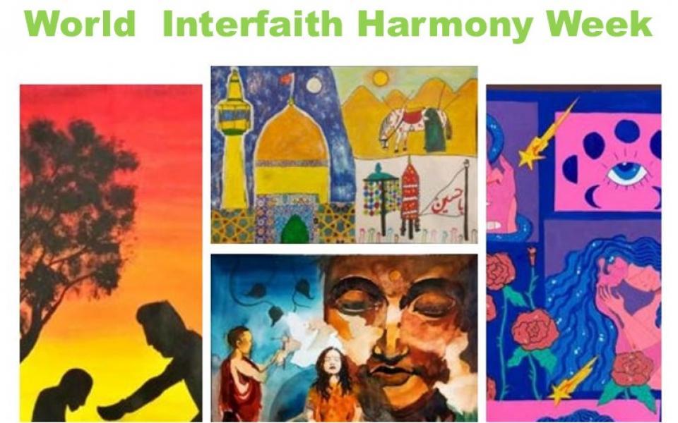 World Interfaith Harmony Week 2022