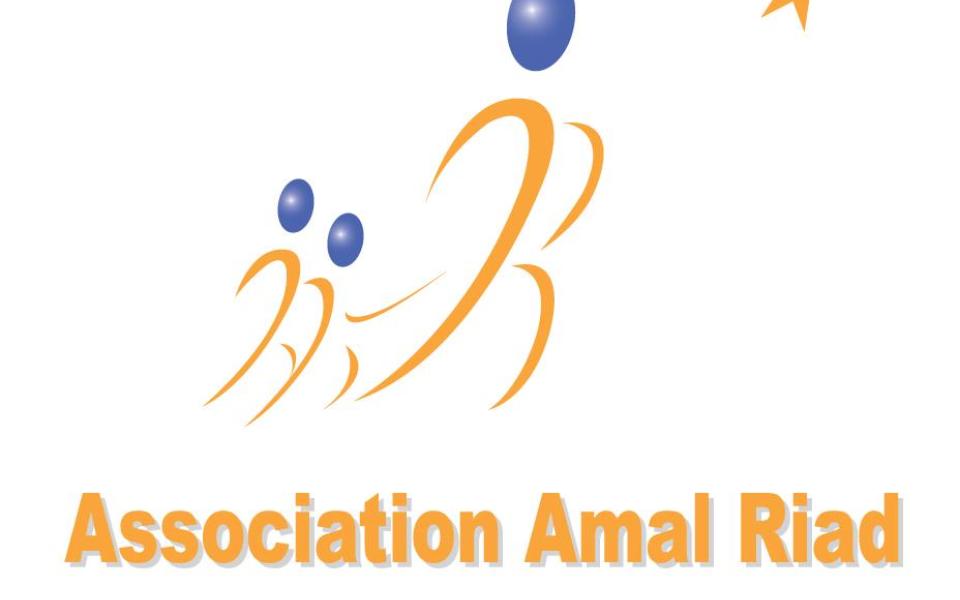 amal_riad_logo.jpg