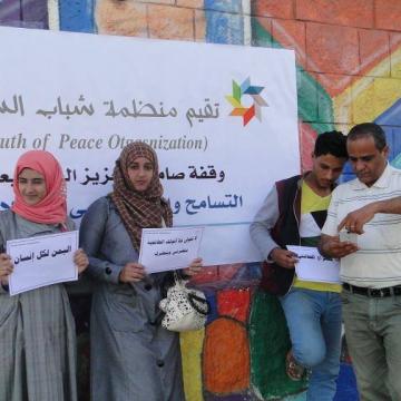 hero_youth_of_peace_yemen.jpg 