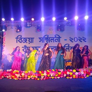bankura_dance_main.jpg