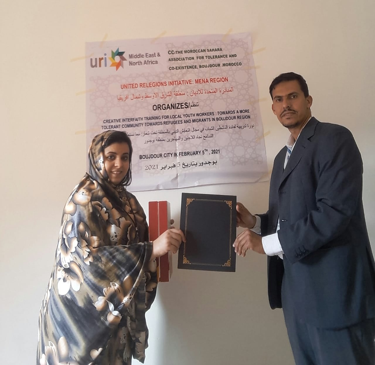 Moroccan Sahara Association for Tolerance and Co-Existence WIHW2021.jpg