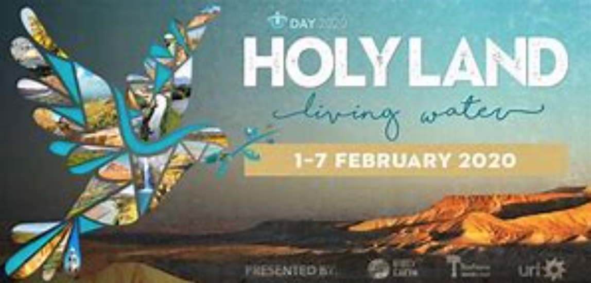 Holy Land Living Water - picture