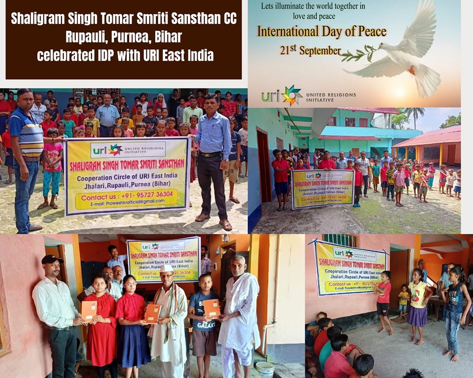 Shaligram Singh Tomar Smriti Sansthaan CC IDP2021.jpeg